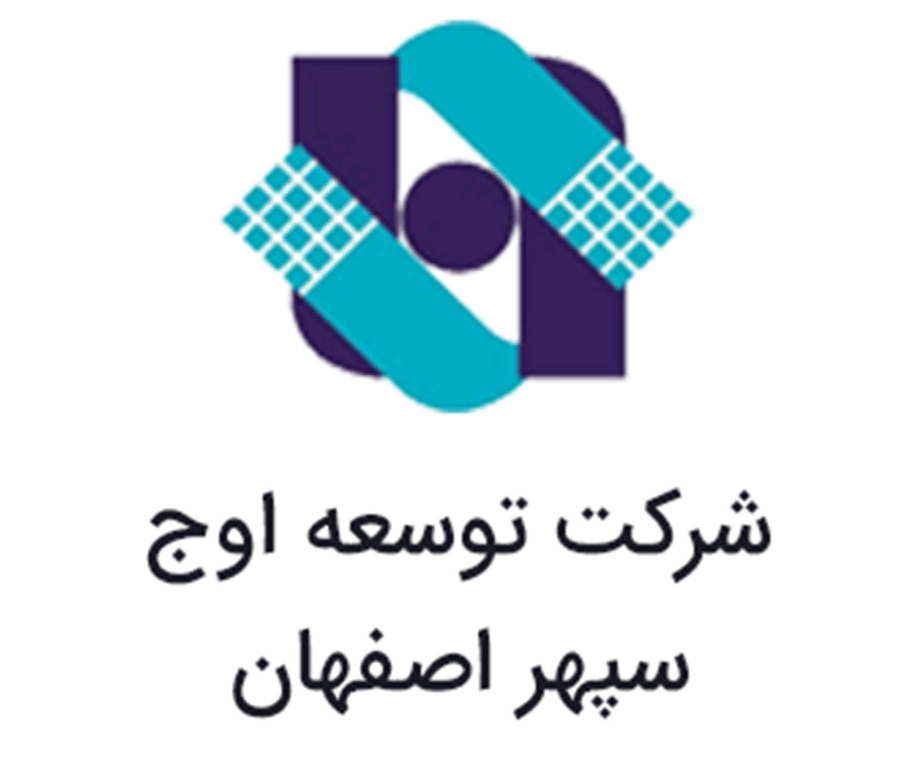 شرکت توسعه اوج سپهر